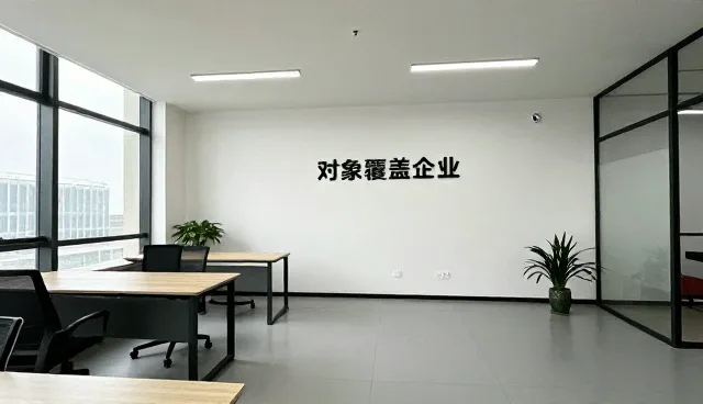 物流配送规格定制如何影响选型决策